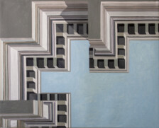 La Perspectiva Curiosa