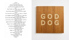 Ciclo Ut pictura poesis (II)