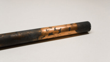 Ese espacio fuera de mi cuerpo