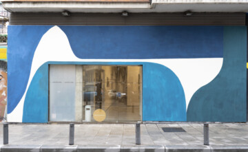 S/T: Álvarez-Laviada, Amor, Barkate, Uriel