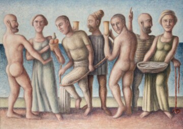 Ese otro bosque dentro del bosque