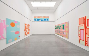 Mitsuo Miura. Dos tiempos (serie Show window 2001-2007) / Mis archivos 2021