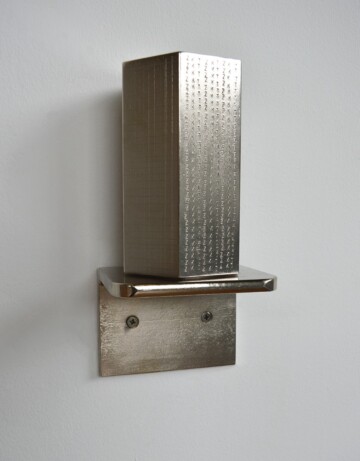 El fin del mundo [L’origine du monde] ZKT