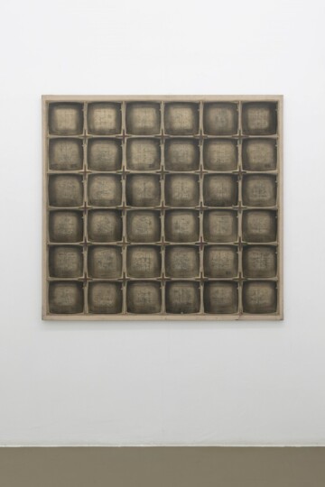 Alegorías métricas. (1974 – 1978)