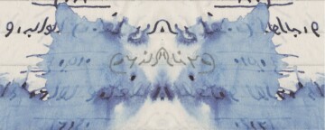 Between Wind and Water