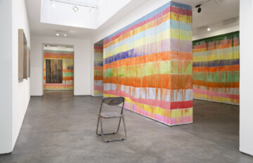 EVERYTHINGTHATPASSEDINBETWEEN