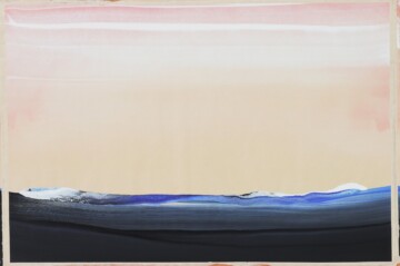 Las montañas azules caminan