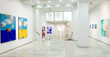 Entre cielo y tierra