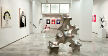 Espacios de intimidad