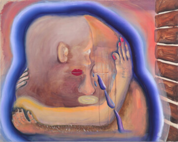 Seung Huh: Love Bath