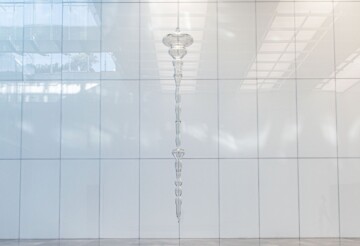 Project Room: Escuchando la lluvia