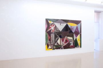 Las flores más raras