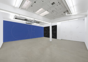 If Walls Could Talk…