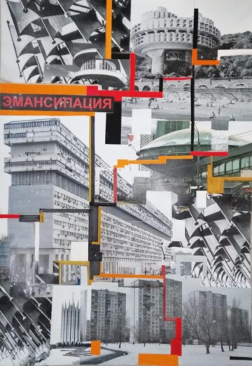 LA PALETA CROMÁTICA DEL PODER