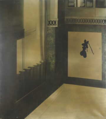 El Ingenio Revolucionario II